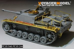 WWII German StuG.III Ausf.G Early Production Basic（For  BORDER BT-036 BT-045 BT-052） 3