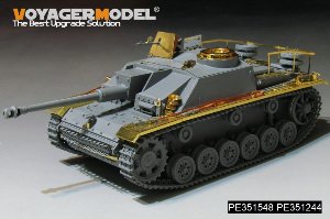 WWII German StuG.III Ausf.G Early Production Basic（For  BORDER BT-036 BT-045 BT-052） 4