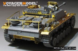 WWII German StuG.III Ausf.G Early Production Basic（For  BORDER BT-036 BT-045 BT-052） 6