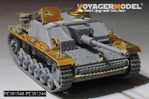 WWII German StuG.III Ausf.G Early Production Basic（For  BORDER BT-036 BT-045 BT-052） 7