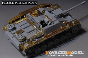 WWII German StuG.III Ausf.G Early Production Basic（For  BORDER BT-036 BT-045 BT-052） 16
