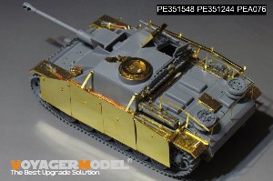 WWII German StuG.III Ausf.G Early Production Basic（For  BORDER BT-036 BT-045 BT-052） 17