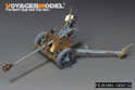二战德军75mm PaK40/L46反坦克炮早期型改造件（配 MINIART 35394）(B版包含炮管) 10