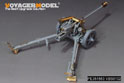 二战德军75mm PaK40/L46反坦克炮早期型改造件（配 MINIART 35394）(B版包含炮管) 13