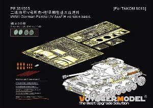 WWII German Panzer.IV Ausf.H version basic（For  TAKOM 8019）