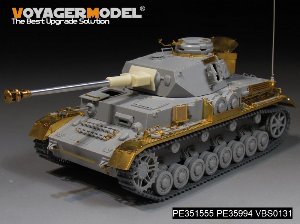 WWII German Panzer.IV Ausf.H version basic（For  TAKOM 8019） 2