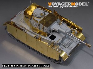 WWII German Panzer.IV Ausf.H version basic（For  TAKOM 8019） 4