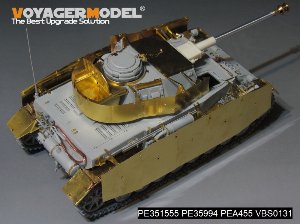 WWII German Panzer.IV Ausf.H version basic（For  TAKOM 8019） 5
