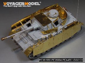 WWII German Panzer.IV Ausf.H version basic（For  TAKOM 8019） 7
