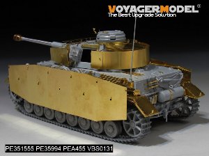 WWII German Panzer.IV Ausf.H version basic（For  TAKOM 8019） 9