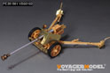 WWII German 75mm PaK40 L/46 Anti-Tank Gun Upgrade Set（For AFV AF35071|AFV35S38|AFV35S26）（Ver.B Gun barrel Include) 3