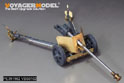 WWII German 75mm PaK40 L/46 Anti-Tank Gun Upgrade Set（Ver.B Gun barrel Include)（For TAMIYA 35047） 4