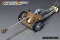 WWII German 75mm PaK40 L/46 Anti-Tank Gun Upgrade Set 2.0（For DRAGON 6249/6250/6433/6664）（Ver.B Gun barrel Include） 9