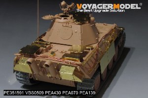 WWII German Panther F Basic（For TAKOM 35003） 8