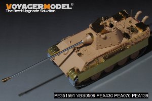 WWII German Panther F Basic（For TAKOM 35003） 12