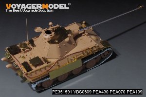 WWII German Panther F Basic（For TAKOM 35003） 14