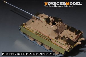 WWII German Panther F Basic（For TAKOM 35003） 15