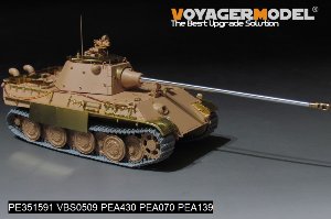 WWII German Panther F Basic（For TAKOM 35003） 16