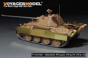 WWII German Panther F Basic（For TAKOM 35003） 18