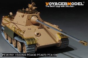 WWII German Panther F Basic（For TAKOM 35003） 20