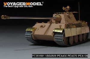 WWII German Panther F Basic（For TAKOM 35003） 22