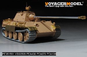 WWII German Panther F Basic（For TAKOM 35003） 23