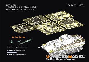 WWII German Panther F Basic（For TAKOM 35003）