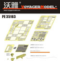 1/35 WWII Staghound (For BRONCO 35011) 6