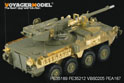 1/35 Modern US Army M1128 MGS Armor Plate (For AFV CLUB 35128) 3