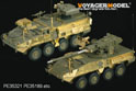 1/35 Modern US Army Stryker Woven Strap (For All) 2