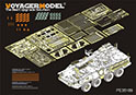 1/35 Modern US Army M1128 MGS (For AFV CLUB 35128)