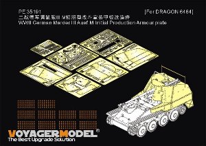 1/35 WWII German Marder III Ausf.M Initial Production Armor Plate (For DRAGON 6464) 1