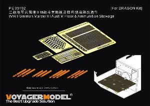 1/35 WWII German Marder III Ausf.M Floor & Ammunition Stowage (For DRAGON) 1