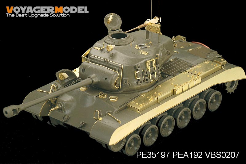 1/35 二战美军M26潘兴中型坦克侧裙及储物箱(配 威龙/田宫)