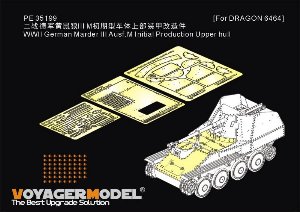 1/35 WWII German Marder III Ausf.M Initial Production Upper Hull (For DRAGON 6464) 1