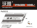 1/35 Fenders for WWII Pz.Kpfw. II Early Version (For DRAGON) 1