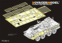 1/35 Modern US Army M1128 MGS Armor Plate (For AFV CLUB 35128) 1