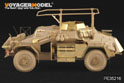 1/35 二战德军Sd.Kfz.223装甲车改造件 (配 田宫35268) 8