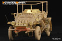 1/35 二战德军Sd.Kfz.223装甲车改造件 (配 田宫35268) 9