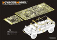 WWII German Schwimmwagan Type 166 (For TAMIYA 35224)