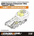 WWII German Flakpanzer 38(t) "Gepard" Basic (For DRAGON6469/6590)