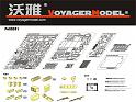 1/35 WWII German Sd.Kfz.250/1 NEU Basic (For DRAGON 6427) 1