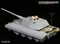 1/35 WWII German E-100 (For TRUMPETER 00384/09543) 2