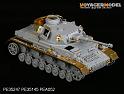 1/35 WWII German Pz.Kpfw.IV Stowage Bin (for Ausf.E~J) 4