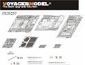 1/35 二战德军维修黑豹装载IV号坦克炮塔型(配 威龙 6340/6835) 4