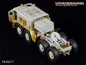 1/35 Russian MAZ-537G (Middle Production) (For TRUMPETER 00211) 3