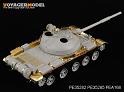 1/35 Russian T-62  Medium Tank Mod.1962 (For TRUMPETER 00376) 4