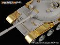 1/35 Russian T-62  Medium Tank Mod.1962 (For TRUMPETER 00376) 6