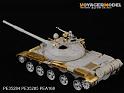 1/35 Russian T-62 Medium Tank Mod.1972 (For TRUMPETER 00377) 4