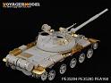 1/35 Russian T-62 Medium Tank Mod.1972 (For TRUMPETER 00377) 5